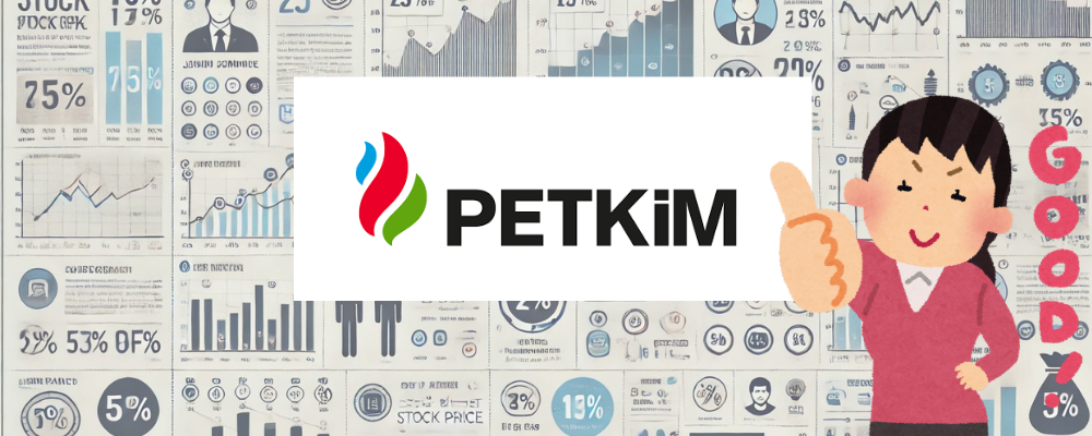 Petkim’de(PETKM) Hisseler 26.02 TRY’ye Ulaştı!